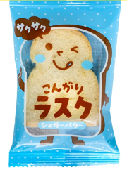 こんがりラスクシュガーバター　(24入)＃45　朝食にもお薦め♪