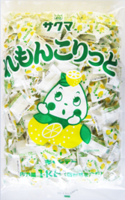 【サクマ　レモンこりっと】業務用キャンディ大袋（1ｋｇ入）　約２５０個