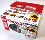 【トミカチョコレート】50個入り　＃25　