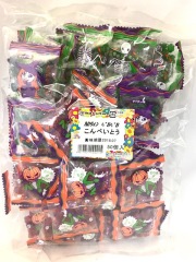 ハロウィンぺろぺろこんぺいとう業務用大袋（50個入り）/土屋商店