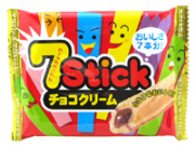 セブンスティックチョコ（12個入り）＃35