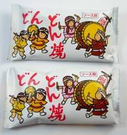 どんどん焼き（15袋入り）＃30
