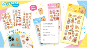 カピバラステッカーシール　（５枚/２５枚）※セット購入が　お得です