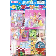 ガールズキャラコレクション当たり（80個）