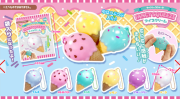ファンシースクイーズキーホルダー　アイスクリーム（単品/１２個）　＃120
