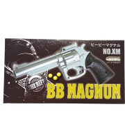 ビービーマグナム