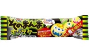 そのまんまモンスター　ガム（２０袋入り）＃40