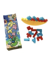 グラグラパズル　＃70