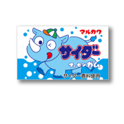 【新商品】サイダーフーセンガム（55+5個入）丸川製菓　＃12