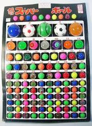 スーパーボールくじ（110個付き）＃30