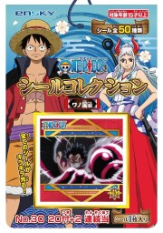 【ワンピース】 キラキラシールコレクション 当て　（20枚＋2枚）