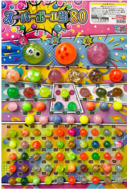 あみだくじ② 61rhGGr5qEL._AC_UF350,