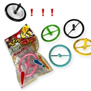 【話題】びっくりコマ(24個）回すと！マークが浮かびます