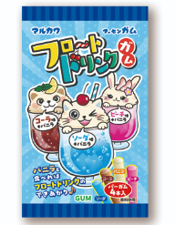 フロートドリンクガム ２０入（20入）/丸川製菓＃40　