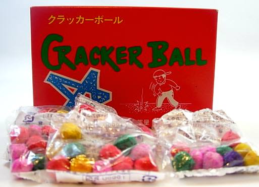 かんしゃく玉（クラッカーボール）３０袋入り