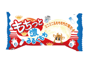 もちっと濃いみるくもち　20入り＃40
