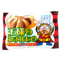 王様の忘れ物（３０個入り）#35