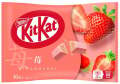 キットカット　ミニストロベリー（10個）#750