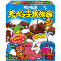 たべっこ水族館（50ｇ１０個入）ギンビス　
