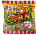 ポップコーン　20個入り　＃40　