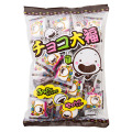 チョコ大福　【業務用　卸問屋価格】　＃350