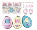 ハローキティうらないTAMAGO（単品/15個）　