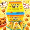 キャラメルの魔法　28個入り