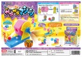 ガラガラマシーン｜おもちゃ　（単品/１２個）