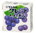 マルカワ　マーブルガムグレープ（24入り）＃15