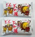 どんどん焼き（15袋入り）＃30
