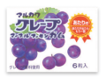 マルカワ　グレープマーブルガム６粒入（33＋当たり３個入り）＃25