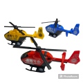 スーパーヘリコプター　（5個/25個）