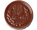 10円玉チョコ（110＋当たり分） (丹生堂）