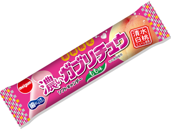 【期間限定】濃いガブリチュウもも味（２０個入り）＃40