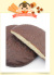 チョコケーキ