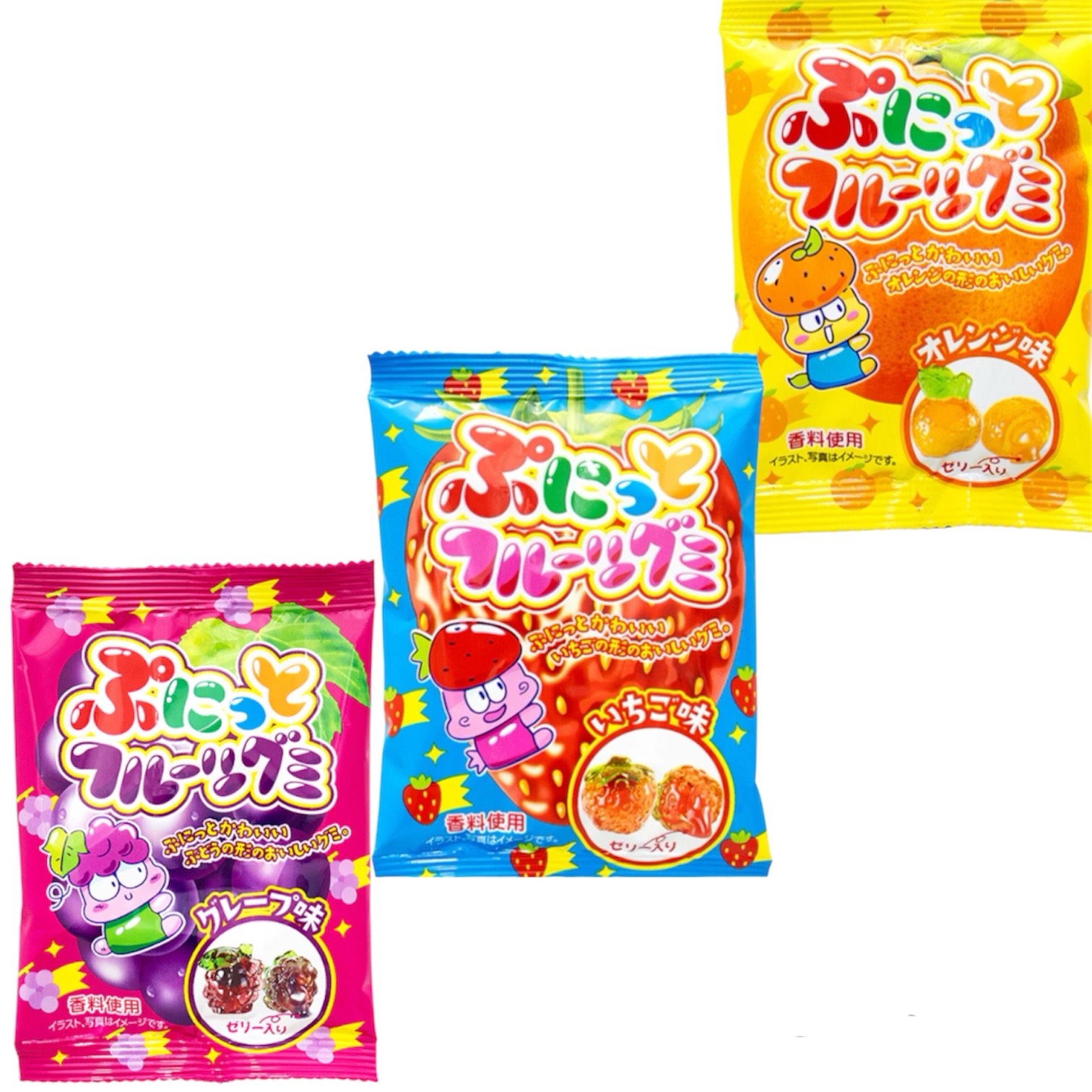 【新商品】　ぷにっとフルーツグミ【3種食べ比べセット】各味24個入り