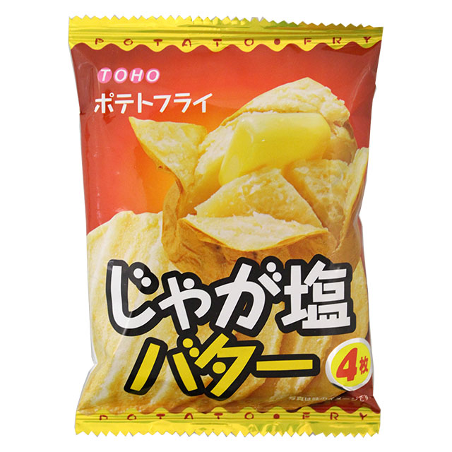 ポテトフライ じゃが塩バター　20入　＃40