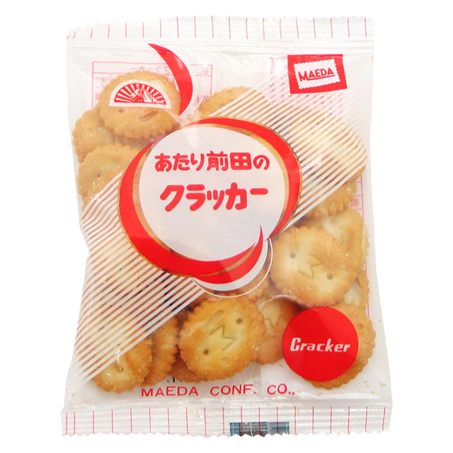 素朴の味がいい！前田のクラッカー 小袋入り 食べきりサイズがありがたい