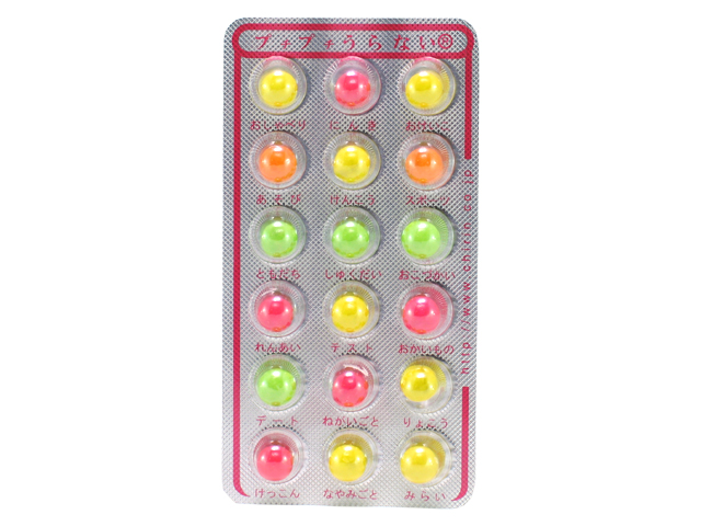 プチプチ占いチョコ外側は硬くコーティングされているので溶ける心配無しです　