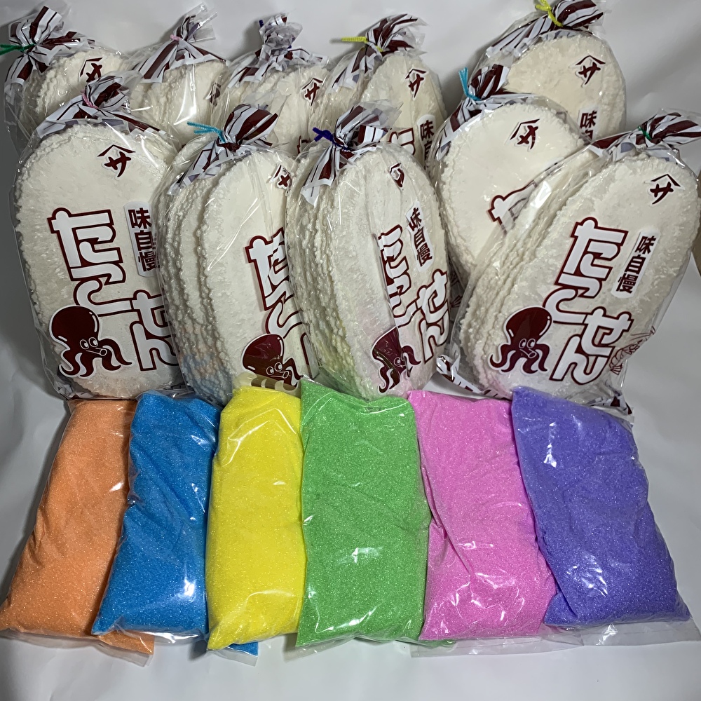 経費節減！落書きせんべいセット 200人分　（せんべい＋色砂糖6色）