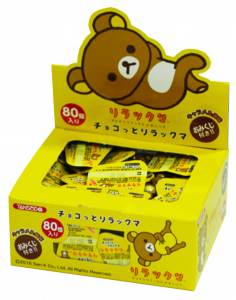 リラックマ　チョコレート　5体セット　2011年 San-Xネット リラックマ