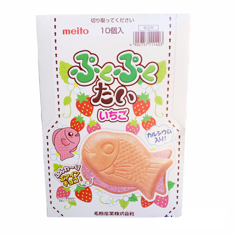 ぷくぷくたい/エアーインチョコ いちご