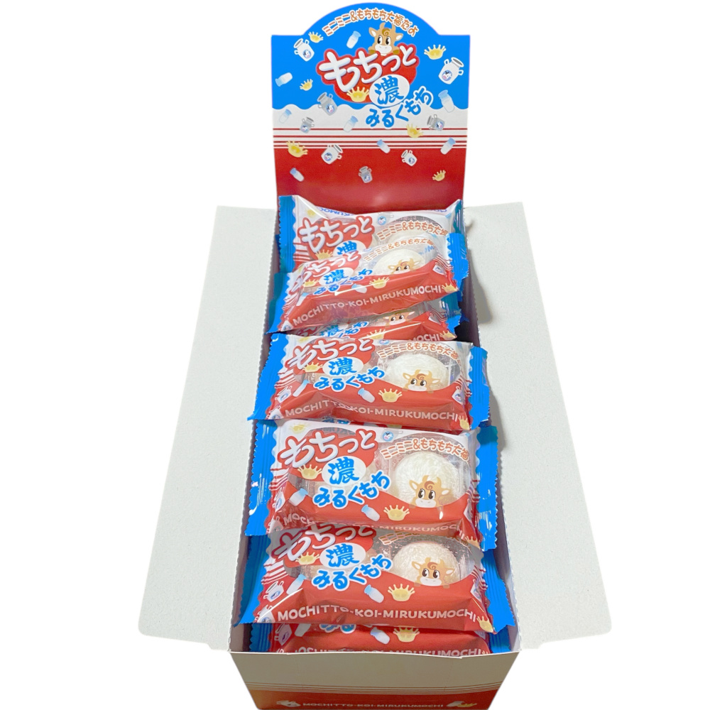 もちっとu濃厚みるくもち　濃厚ミルクの小さな大福