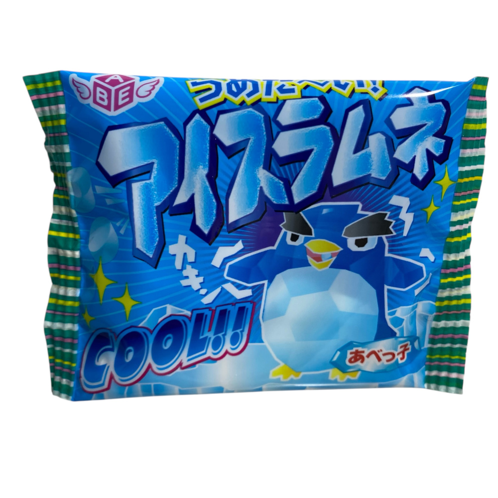 つめたーい アイスラムネ　冷たいラムネでスッキリ