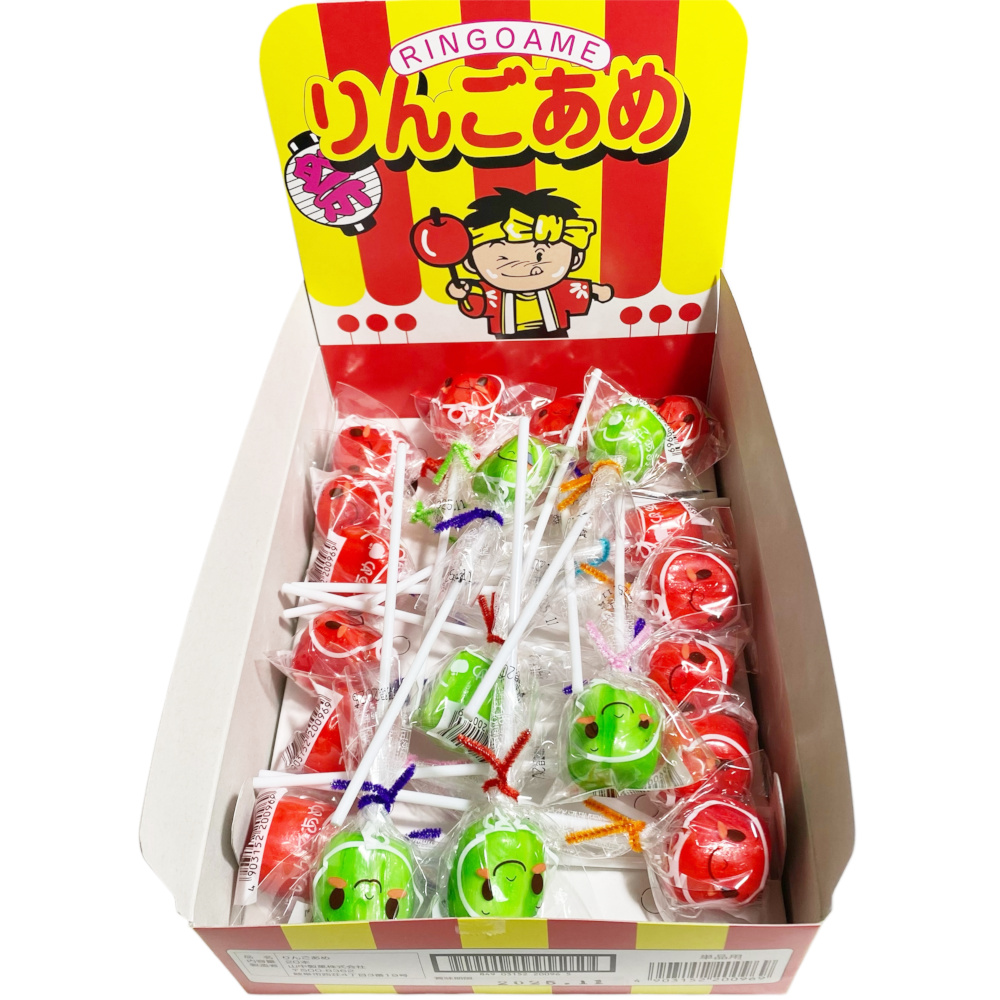 祭/りんごあめ 20本 #60 山中製菓 問屋佐塚商店