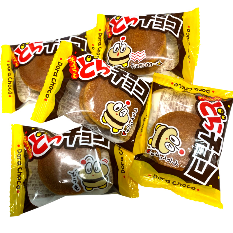 駄菓子/格安 どらチョコ 20個入 問屋佐塚商店通販