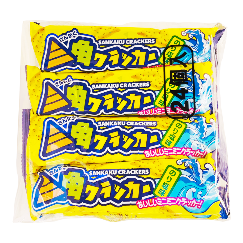 三角クラッカー　美味しいい人気のスナック