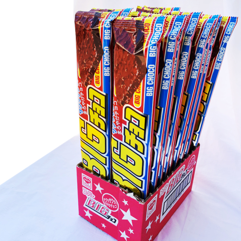 ビックチョコ　コーンチョコスナックにピーナッツの入りのスティックチョコ リスカのロングラン商品で食べ飽きることのない人気