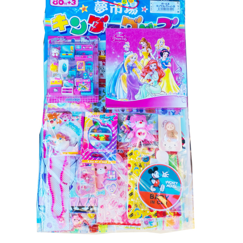 可愛い人気キャラ　縁日くじ引きに