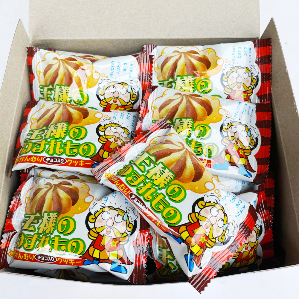 通販/駄菓子 王様の忘れ物 クッキー 30入 問屋佐塚商店